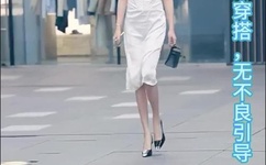 日产幕无线码三区在线